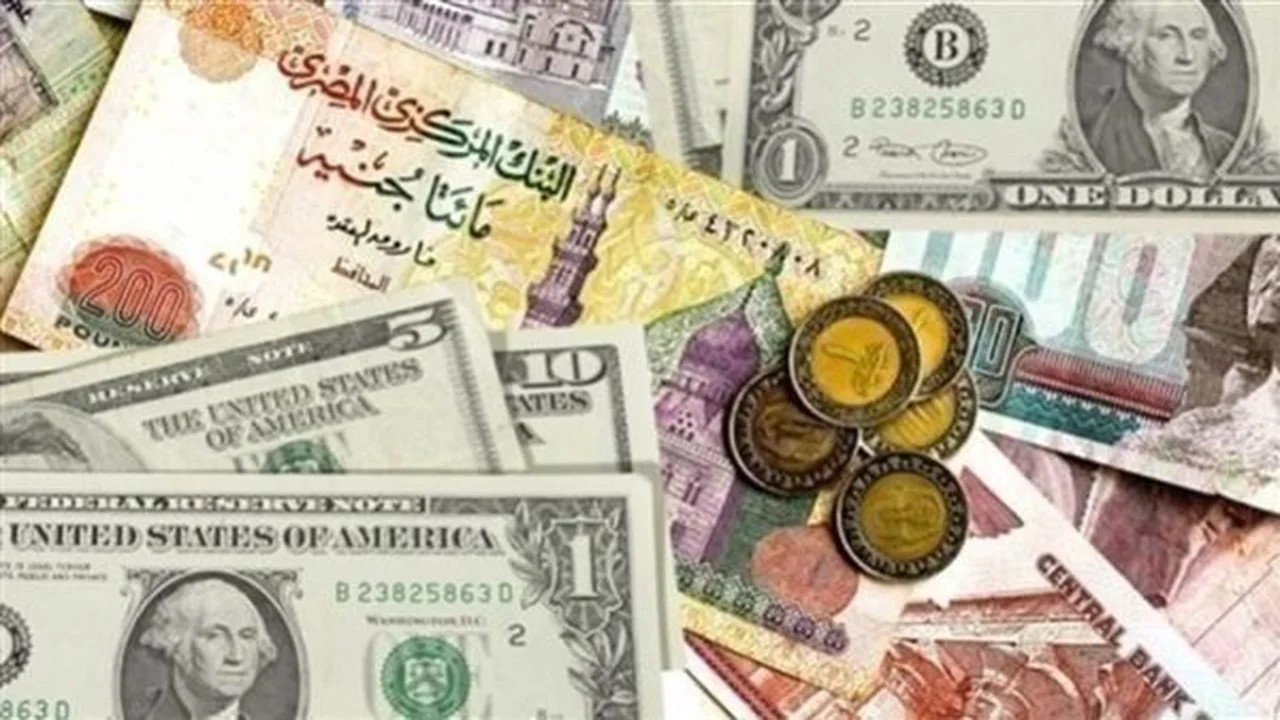 أسعار صرف الدولار والعملات الأجنبية مقابل الجنيه المصري اليوم 15 يوليو